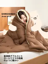 四季対応の厚手な暖かい単品毛布【可愛いクマのデザイン・春秋用・冬用】