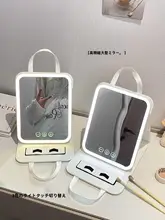 LEDライト付き折りたたみ化粧鏡【学生寮・デスク用・ポータブル・高解像度】