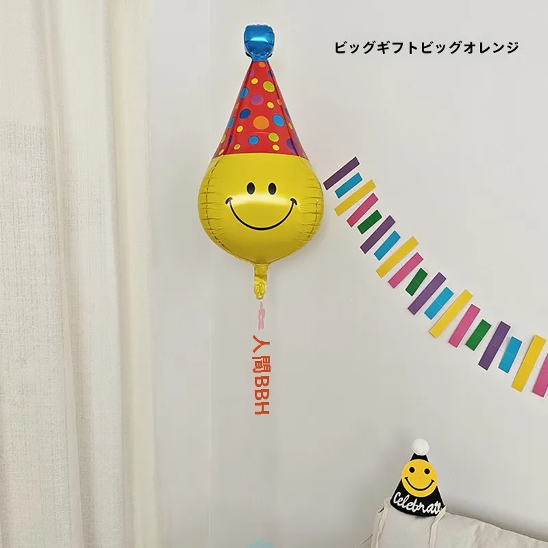 Happy Birthday カードをどう選ぶ？手作りで心を伝える、ちょっとした「飾り」が実は一番のプレゼントとは？