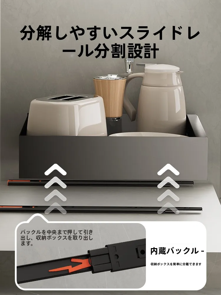 キッチンキャビネットに収納する調味料皿用引き出し式ラックの使い方と実際の効果