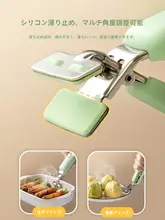 器具 キッチン用 耐熱 材質: プラスチック