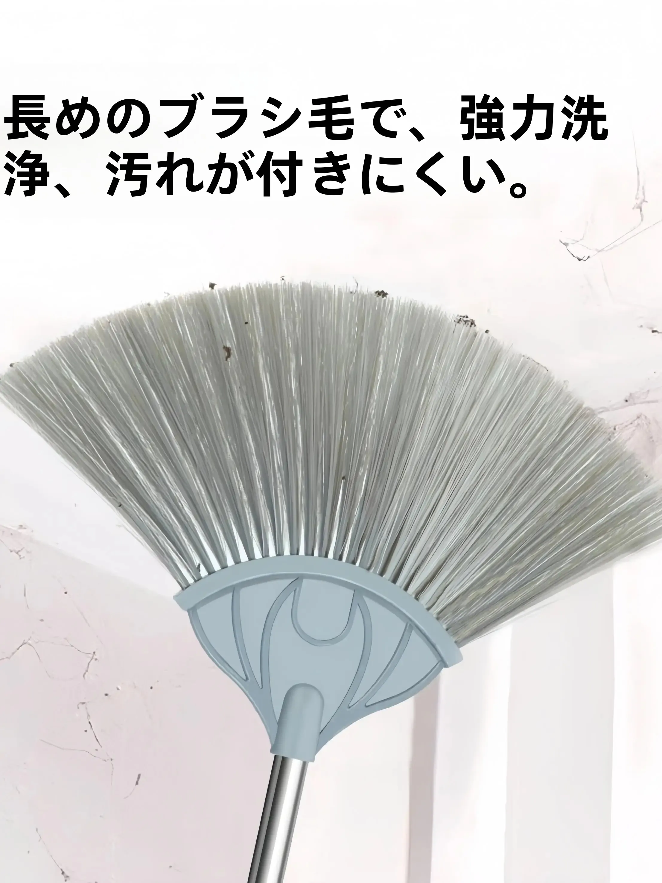 天井のホコリを取り除くには、本当に簡単な方法がある？