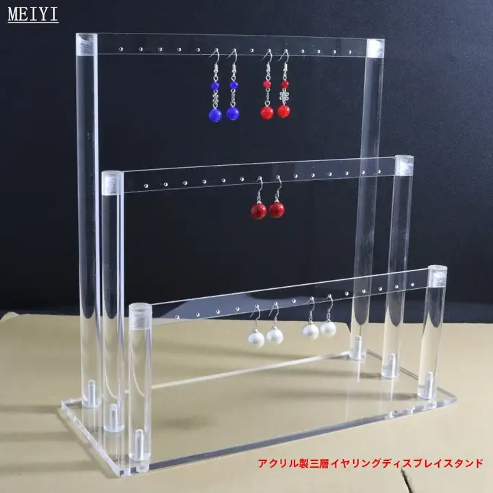 アクリル製 透明大容量イヤリングスタンド【ディスプレイ用・ピン式】