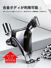 自動車用エアベントスマホホルダー【防震設計・ナビゲーション固定】