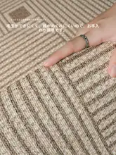 侘寂風デザインのカーペット【防水・防汚・高級感】