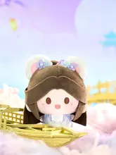 まん丸な毛むくじゃらの夕映星月シリーズぬいぐるみ【公式グッズ・チャーミングデザイン】