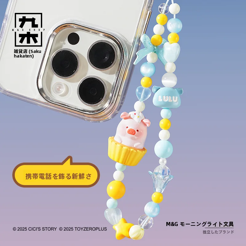 サプライズボックス付きカンカン豚モバイルストラップ：中学生・女子高校生向け1000円台誕生日プレゼントの実用性と選定基準