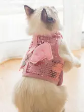 調整可能なベストスタイル犬用ハーネスリード【逃げ防止・小型犬向け】