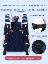 小学生向け背中保護デザインのリュックサック【男女兼用・軽量・収納力抜群】（セットアップ対応）