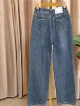 高腰ワイドストレートパンツ【春秋用・星空ブルー・ゆったりフィット】（セットアップ対応）