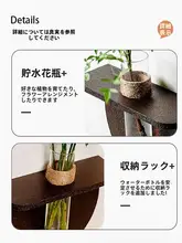 立体砂岩風の電気メーター飾り絵【グリーン植物用・水培装飾・スイッチボックス用】
