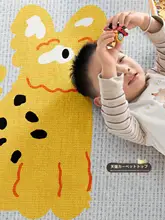子供部屋用ラグマット【リビング・プレイマット・読み聞かせスペース・お手入れ簡単】