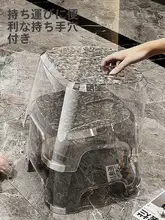 シンプル現代デザインの透明プラスチック製子供用チェア【滑り止め・厚手・家庭用・幼稚園用】