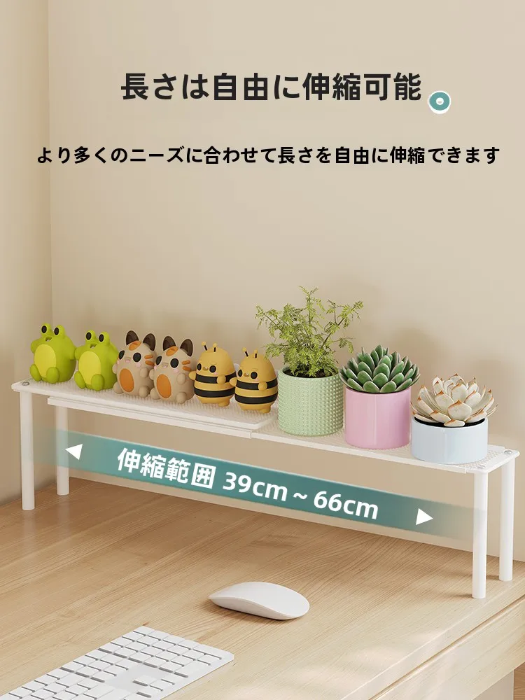 デスク上で整理整頓！超狭型収納ラックの実用性と使い勝手を徹底解説