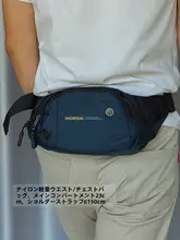 スマートフォン ウエストポーチ メンズ 多機能 防水 ナイロン スポーツ カジュアル