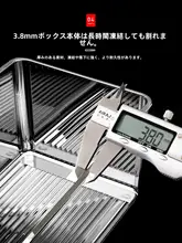 卵用収納ボックス【冷蔵庫用・食品級・整理整頓に最適】