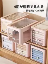 衣類収納袋【大容量・透明・整理用】（セットアップ対応）