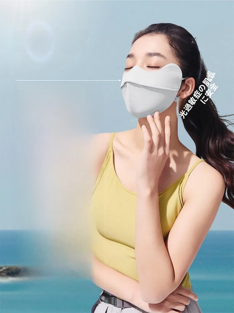 通勤の夏に欠かせない「全遮光フェイスマスク」は、どんなもの？