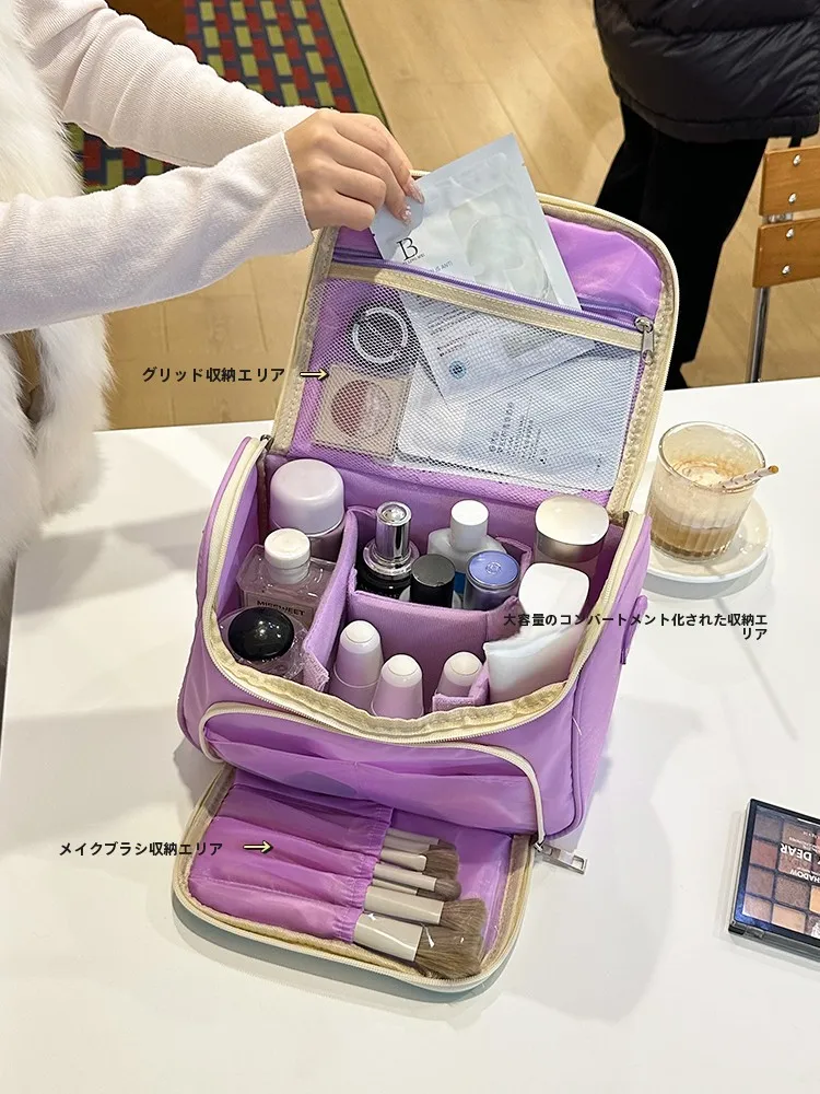化粧品 エステ を始めるなら、まずは「持ち運びの悩み」をどう解決する？