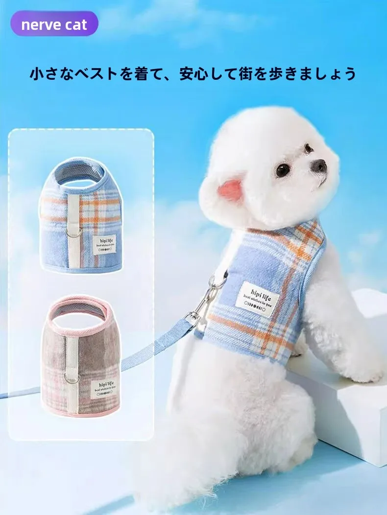 小型犬用ハーネス ブランドで人気なのはどれ？神経猫のチェック柄ハーネスが実用性を提供