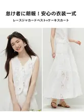 通勤用ホワイトドレス【レース刺繍・トップスとスカート・フレンチデザイン】（セットアップ対応）