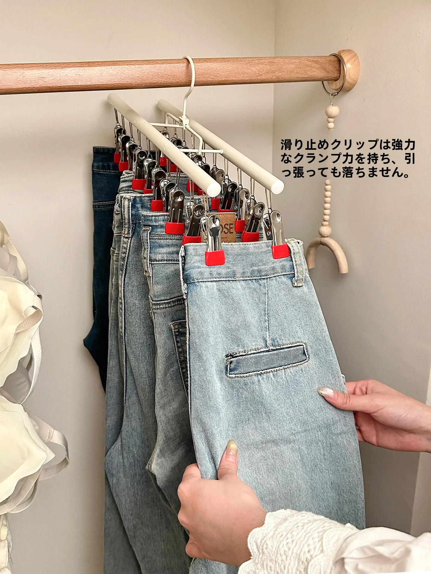 スチール製ハンガーラック スリム20cmタイプ おしゃれで収納効率の高い衣類収納ラック