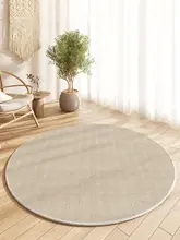 円形カーペット リビングルーム 寝室 パソコンチェア 回転チェア 小さなカーペット 家庭用 防音 防汚