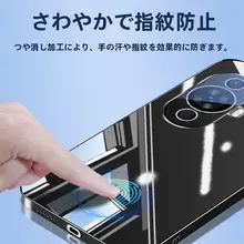 AOSONG Huawei nova12活力版用携帯電話ケース【電解氷晶ミラーガラス・全包型・防摔】