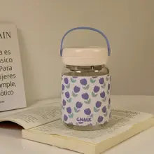 高温対応のガラス製水筒【持ち運び便利・茶水分離機能・おしゃれデザイン】