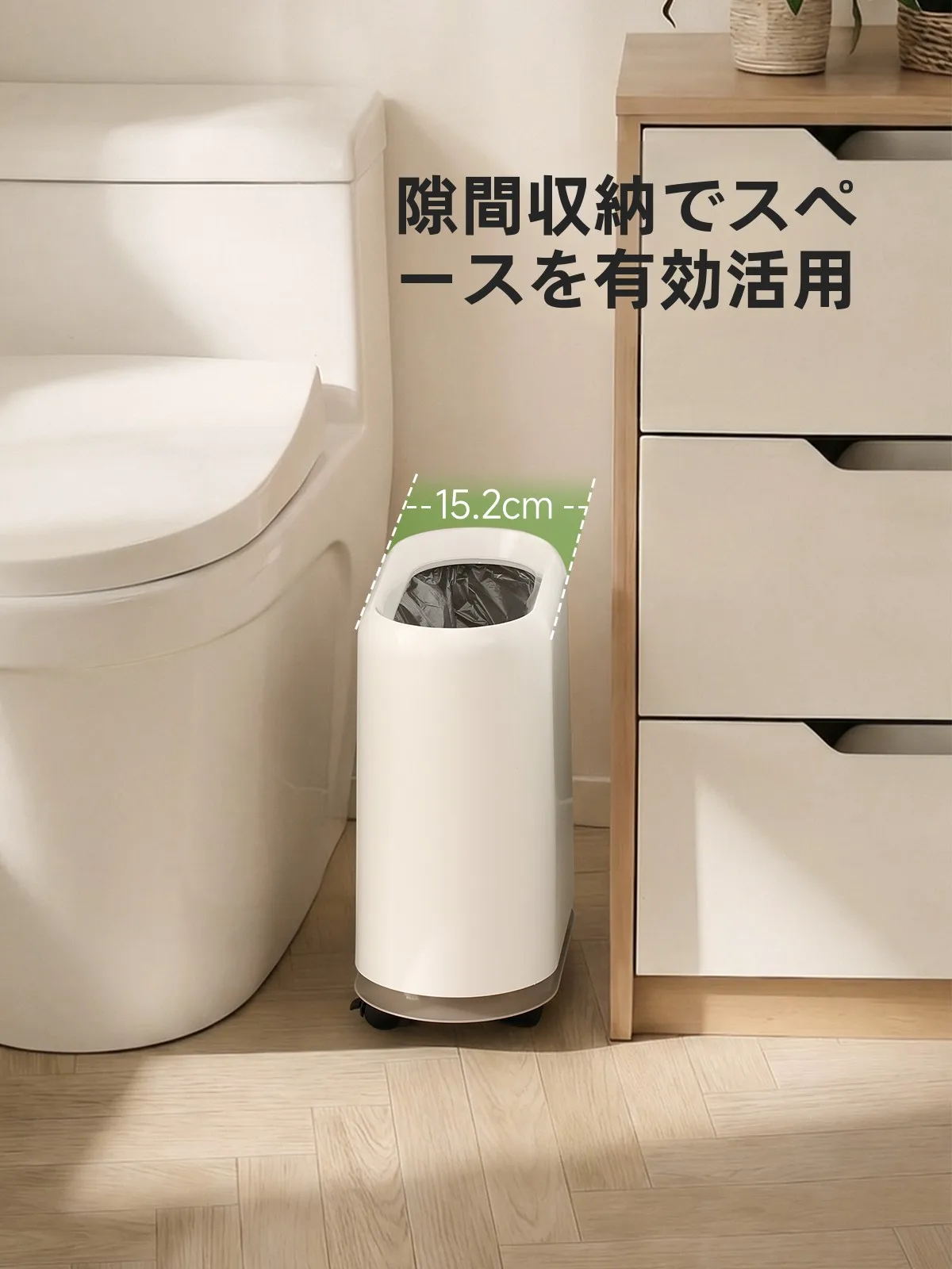 30リットルのゴミ箱は本当に必要？家庭で使える本当の選び方とは？