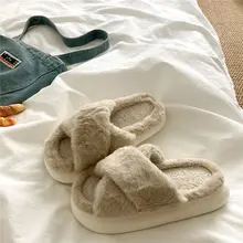 シンプルデザインの厚底ボアスリッパ【防寒・ふかふか・冬用】
