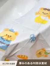 可愛い防水トイレカバー【使い捨て・旅行用・汚れ防止】