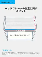 学生用折りたたみマットレス【お手入れ簡単・一人用・麻素材】