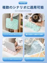 サマーアイスパッド クッションジェル冷却アイスパッド
