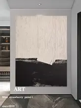 MS手描き油絵【モノクロミニマル抽象アート・リビングと玄関の装飾用】