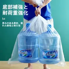 防風防潮の透明収納袋【羽毛布団や衣類用・便利な整理袋】