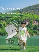 Urbanwave アウトドア折りたたみチェア【キャンプ用・携帯便利・釣り・スケッチ用】