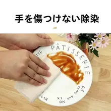キッチン用 厚手へちまスポンジ【油吸収・植物繊維・洗いやすい】