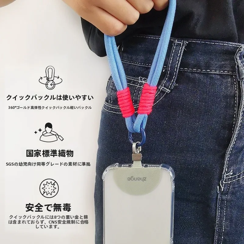 スマホ用回転式ストラップクリップ：超薄型・扇形デザインでスマートフォンの固定と充電管理を実現