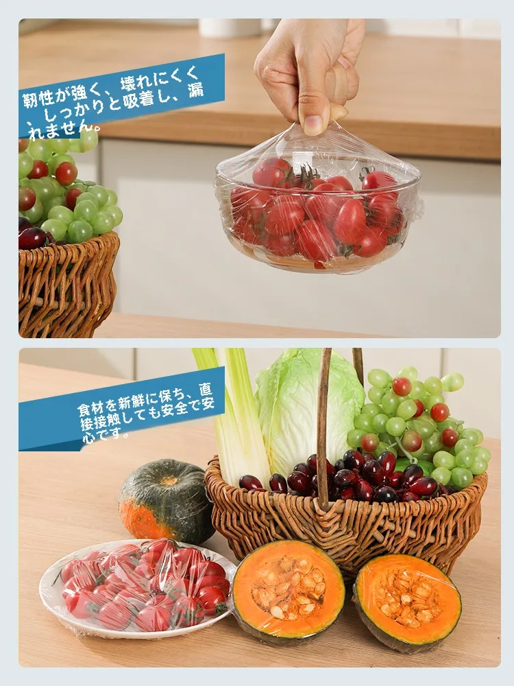 使い捨て食品用ラップフィルム：家庭用経済モデルの実用性と使い勝手を解説