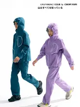 子供用アウトドアハードシェルパンツ【防水・通気性・登山用】