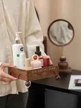 美しいデザインの木製トレー【インテリアに最適なスクエア脚付きラック】