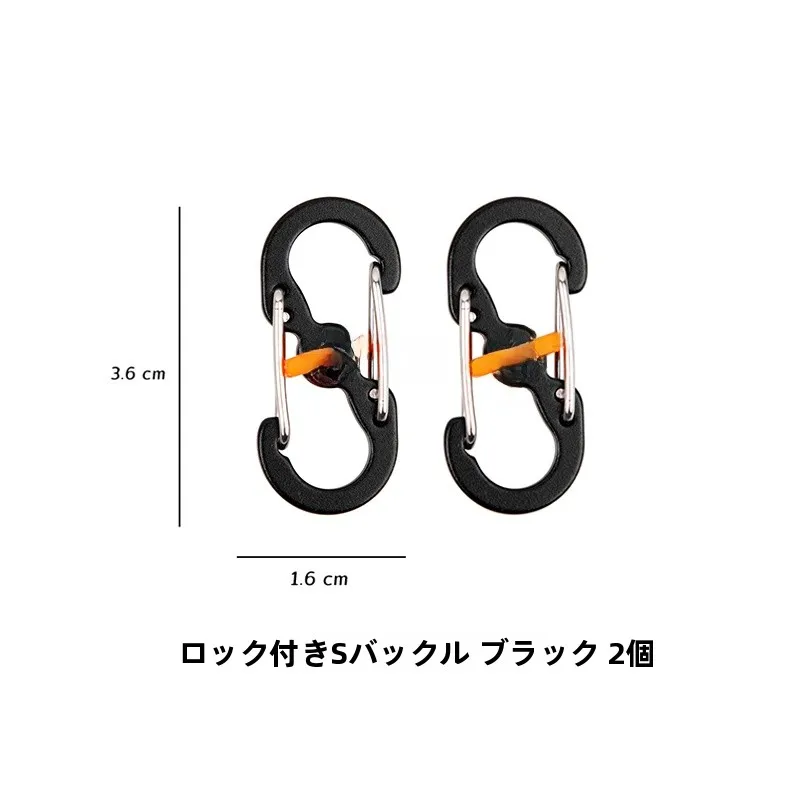 KOUDAI ステンレスカラビナ：60代初登り向けの安全なロッククライミング道具としての実用性
