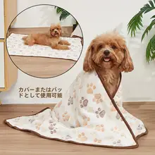 冬は暖かくて柔らかいペット小屋 マット