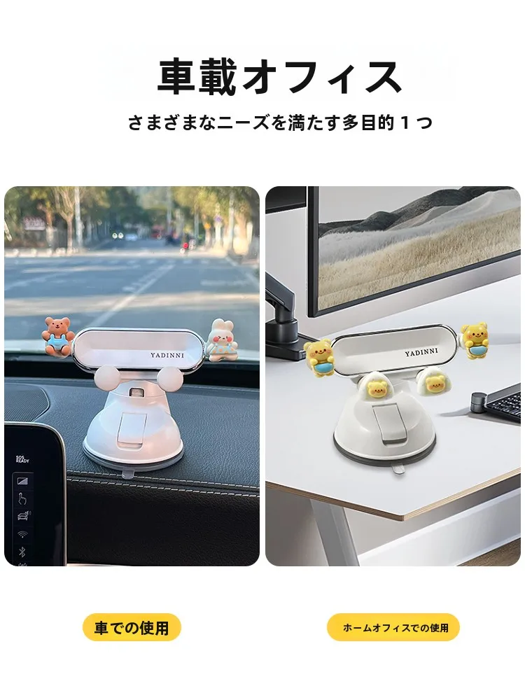 cr2032 ホルダーと車載器の違いは？スマホホルダー選びで失敗しない方法は？