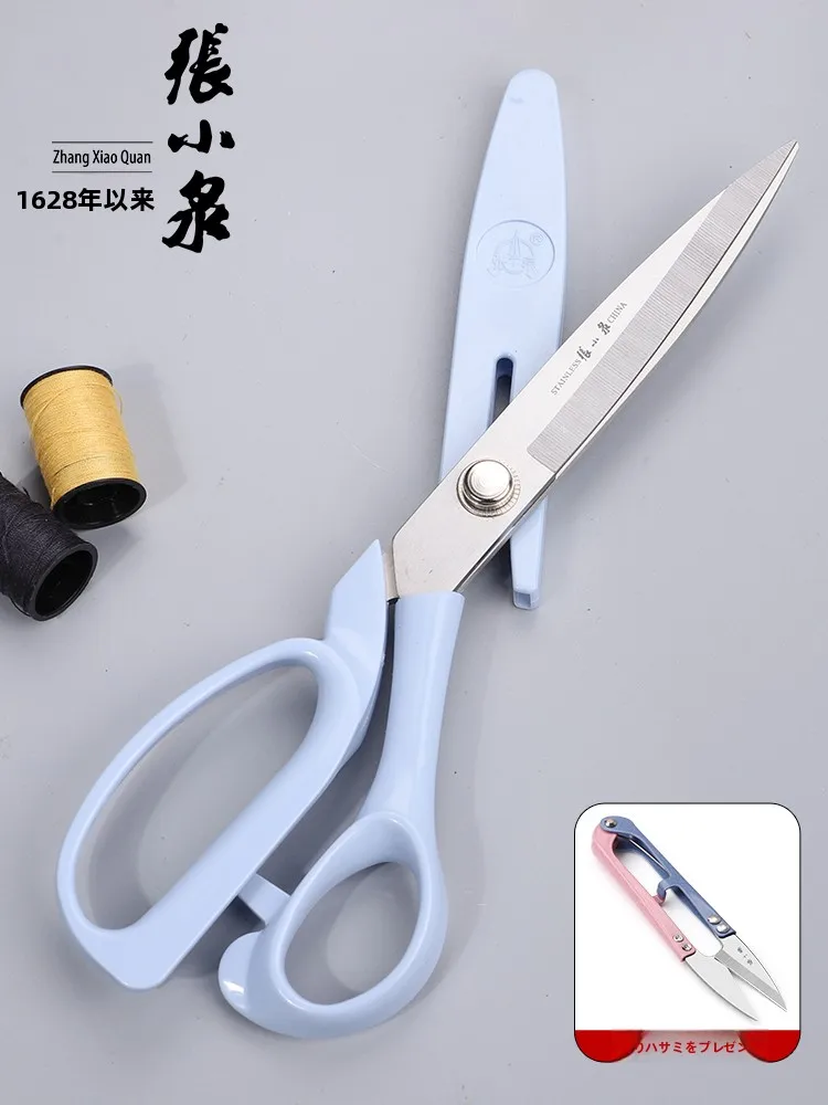 裁縫用大型ハサミ：張小泉9インチピンクモデルの実用性と使い方