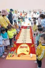 新年や誕生日に最適！コカ・コーラゲーム用背景布【イベント装飾用・明るい雰囲気】