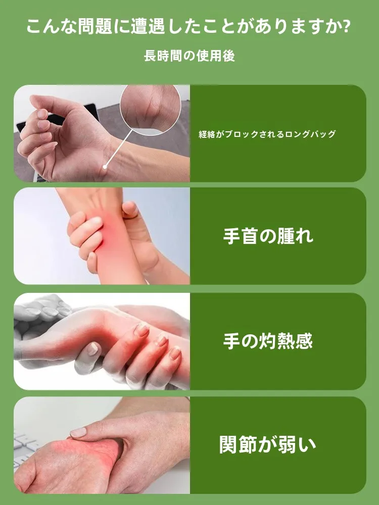 充電式エルゴノミックマウスが動かない原因を解決：B．O．W MD190Lの実用性と対応策