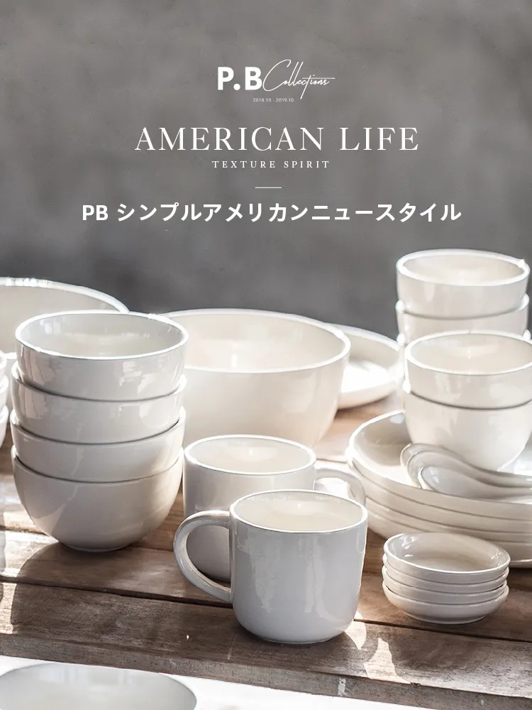 キッチンをスッキリ整理！収納グッズおすすめ｜多用途バスケットの選び方と実際の使い方