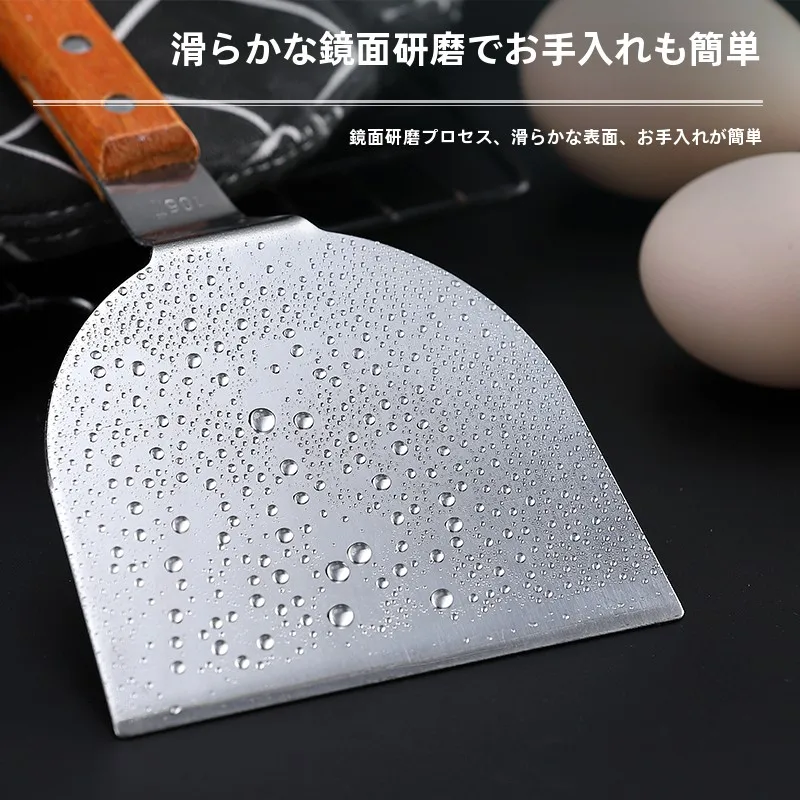 ステンレス製フライ返し：お好み焼き・クレープ・卵焼きに最適な調理道具の実用性解析
